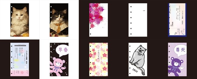 バンギャル手帳 白/黒/色彩/シンプル/チケットA/チケットB/早番くま/和/尊い猫/尊死くま