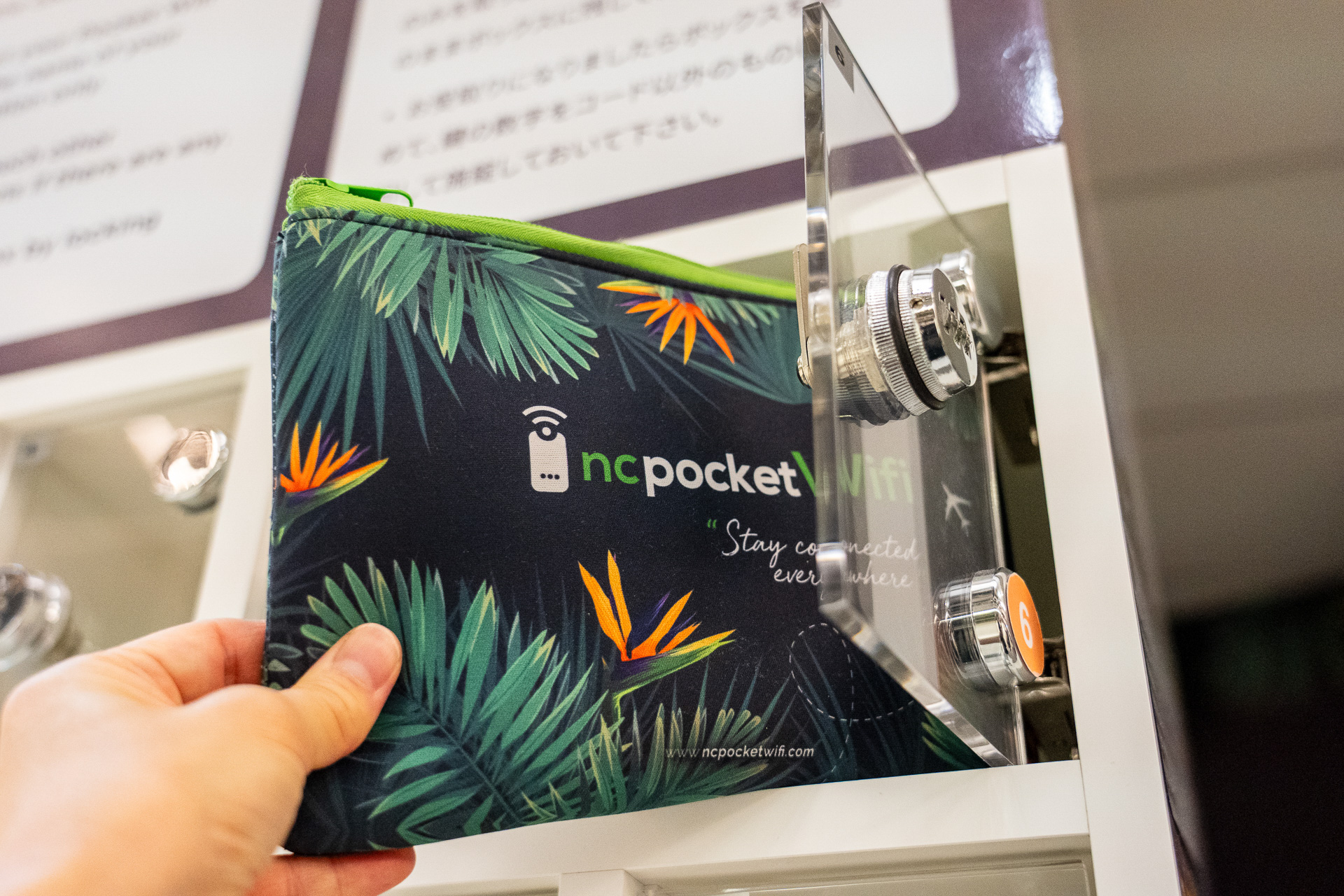 無事に取り出せてホッ！