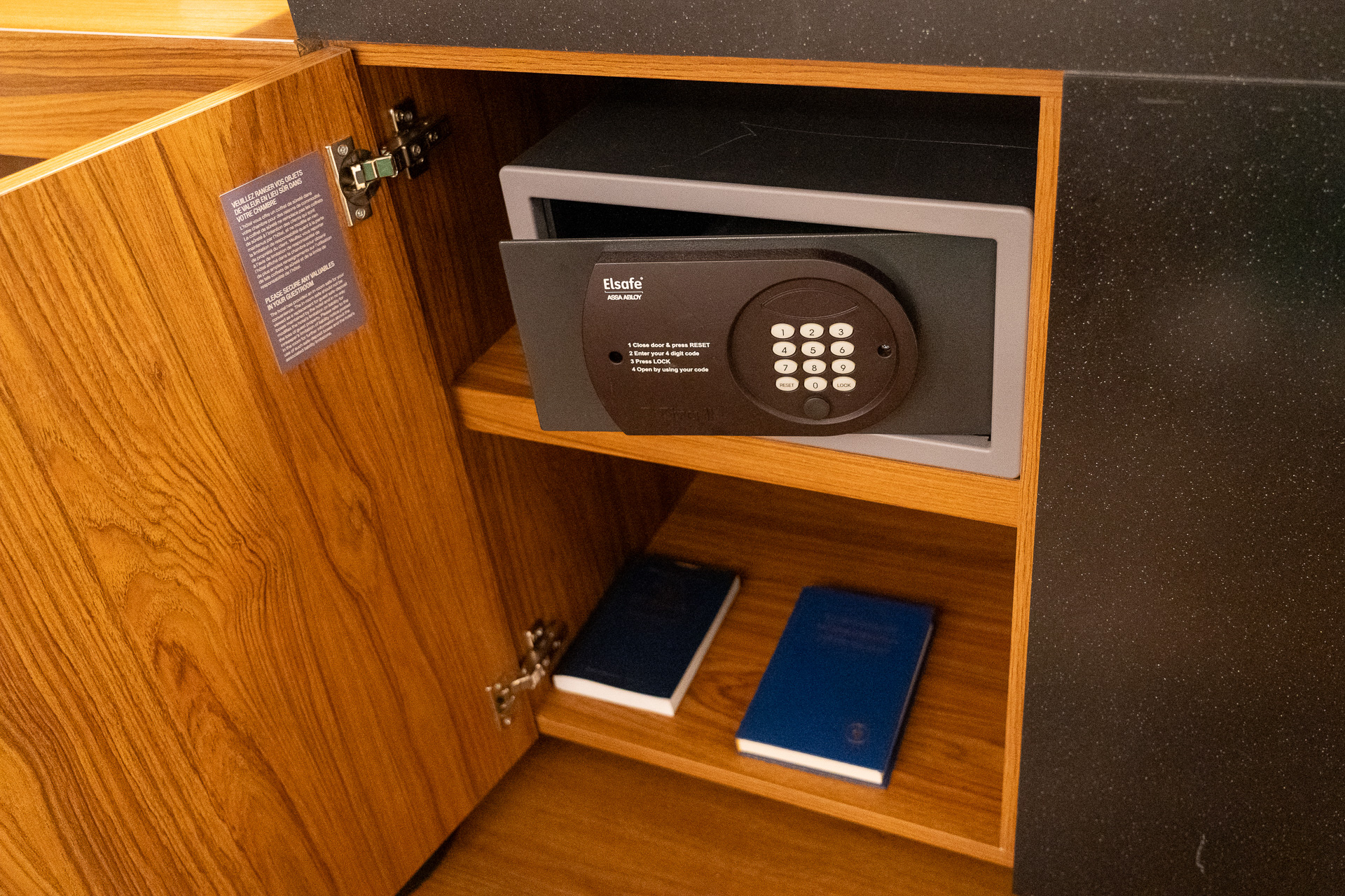 セーフティボックス