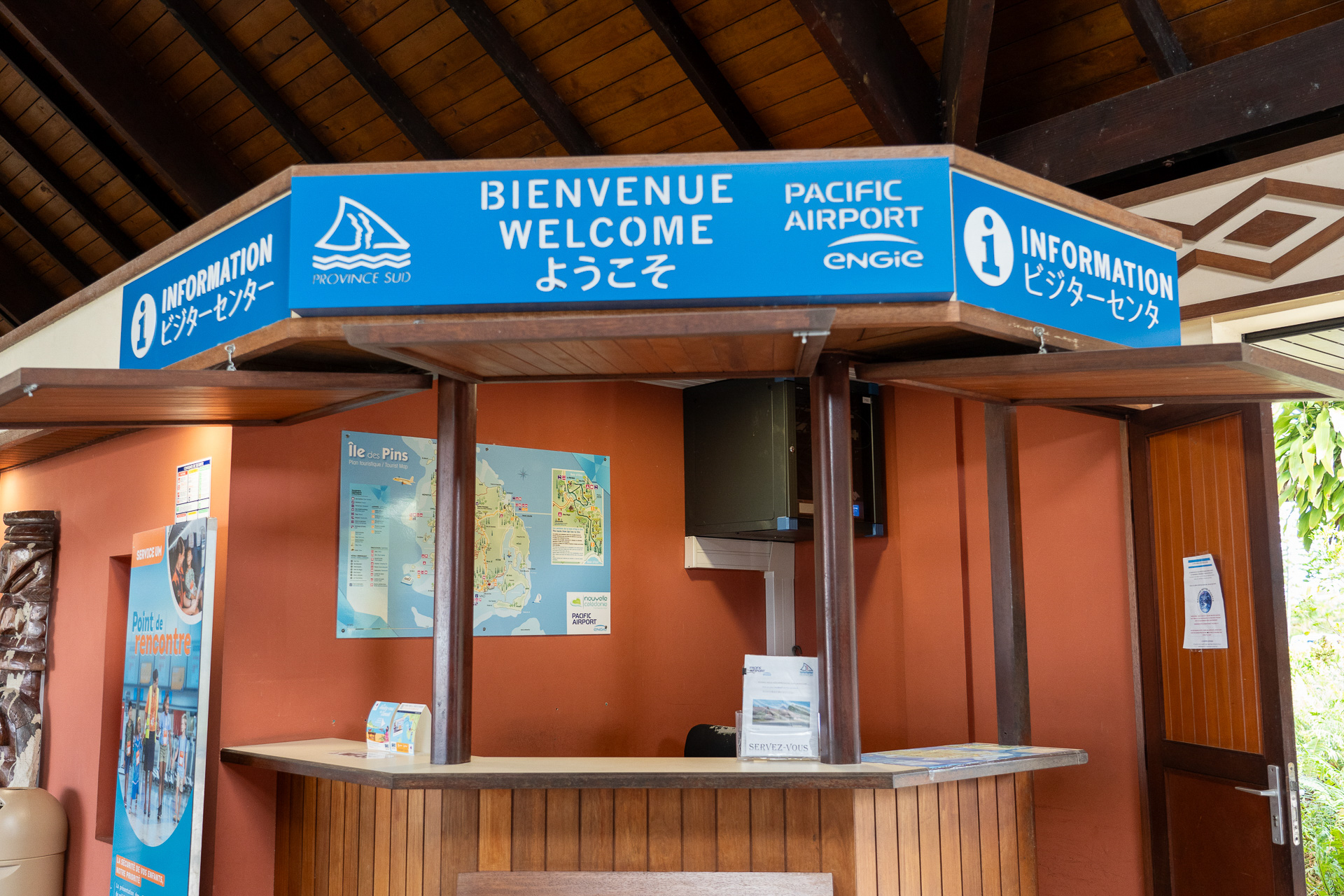 イルデパンの空港でも日本語表記