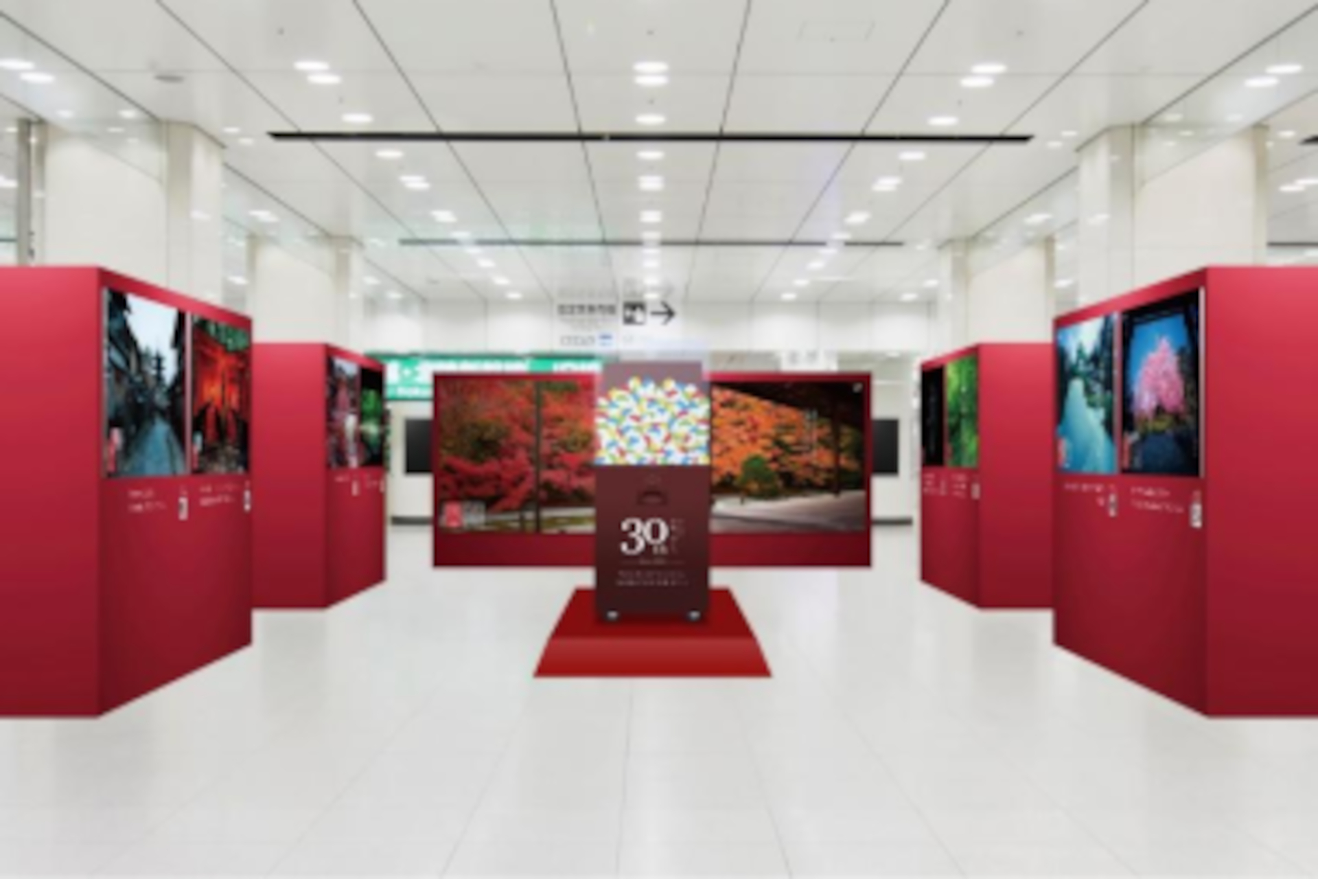 東京駅に巨大ガチャガチャを設置