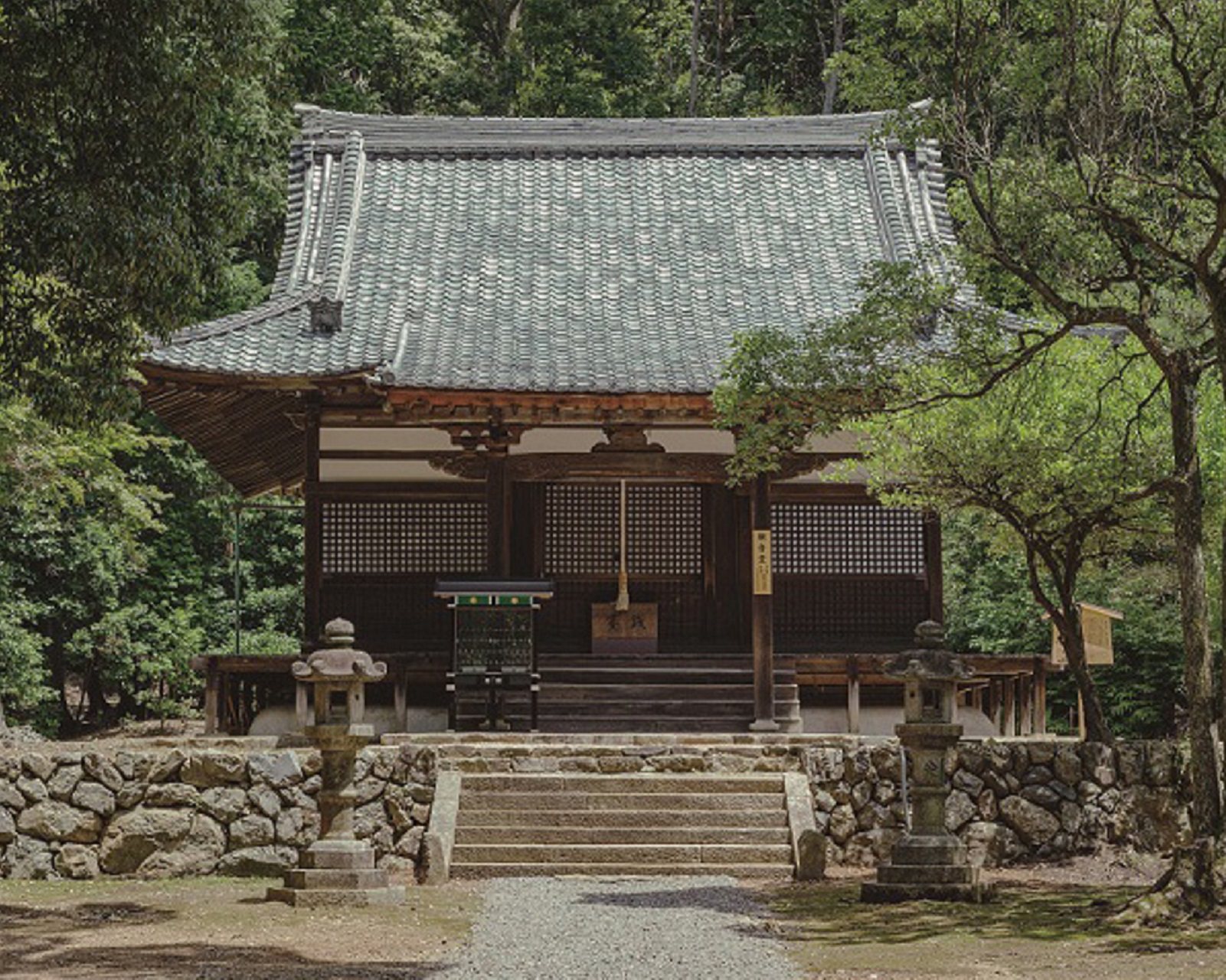 安祥寺