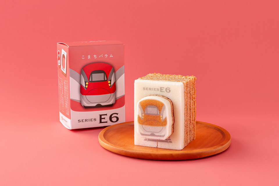 JR東日本商事、鉄道の日を記念した「新幹線かたぬきバウム」発売。E5系