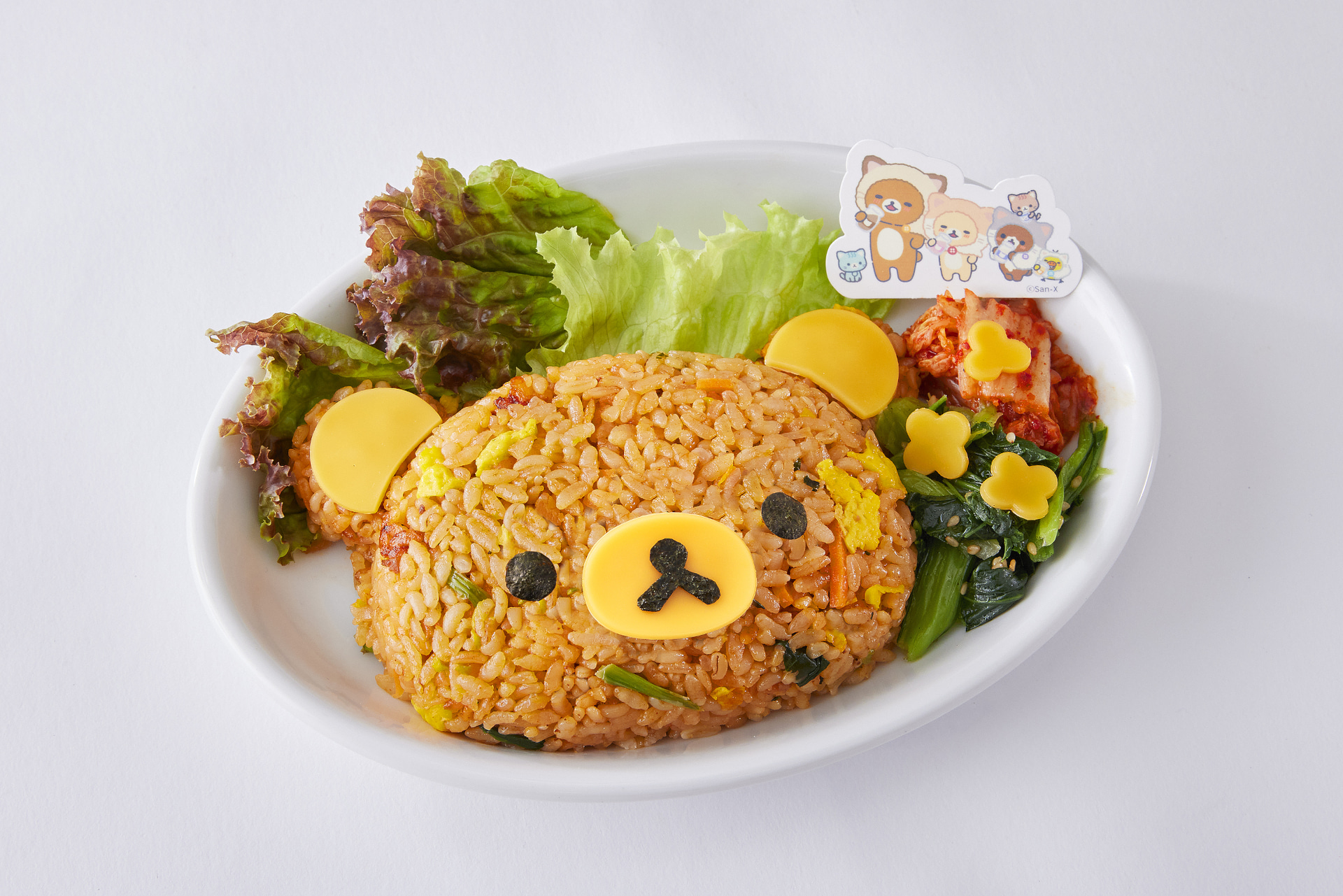 「食べて幸せ♪リラックマ型ビビンバ」（1100円）