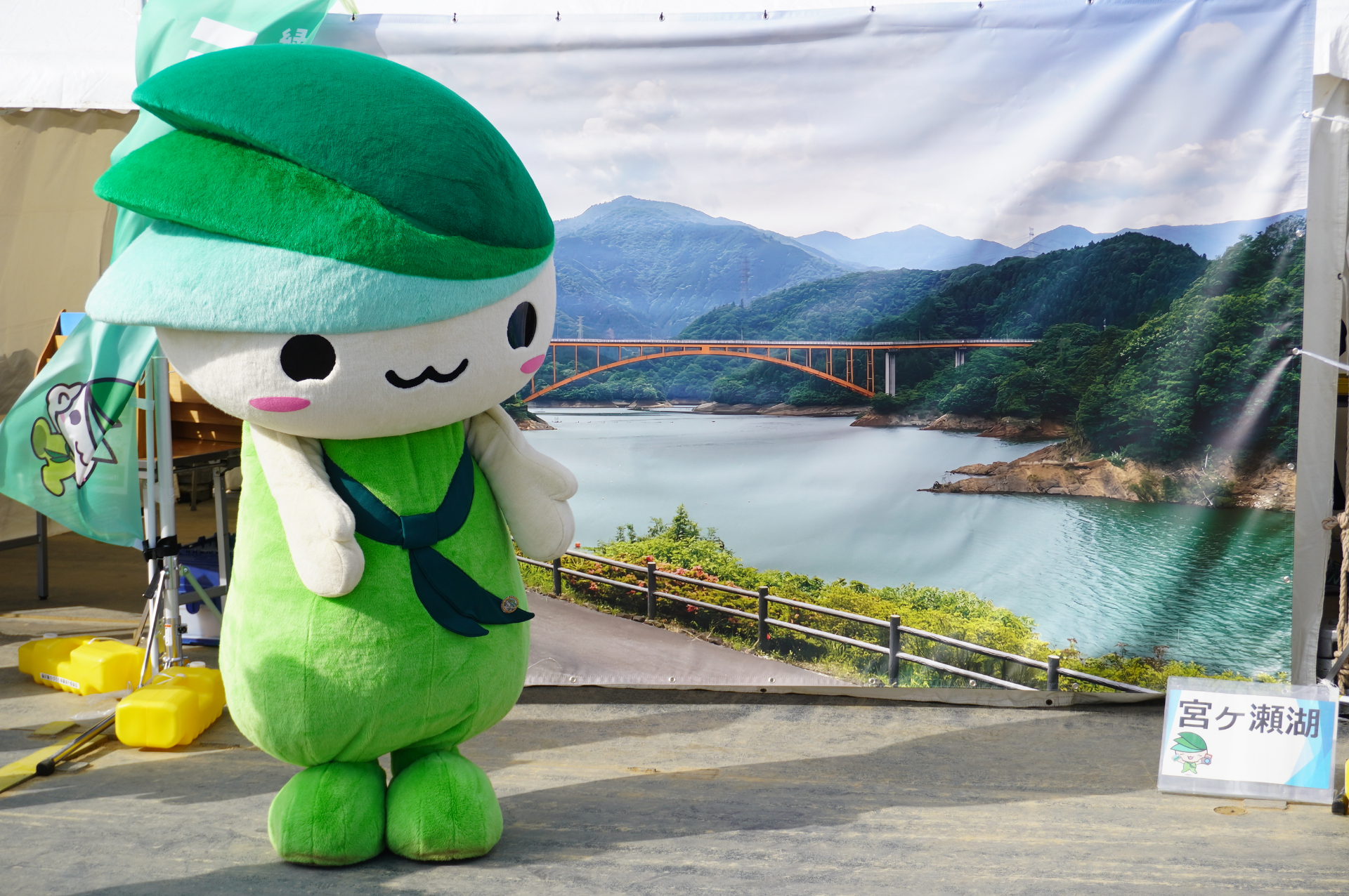 一般来場者向けには、リニアについて楽しく身近に学べるブースや体験コーナーが設けられた