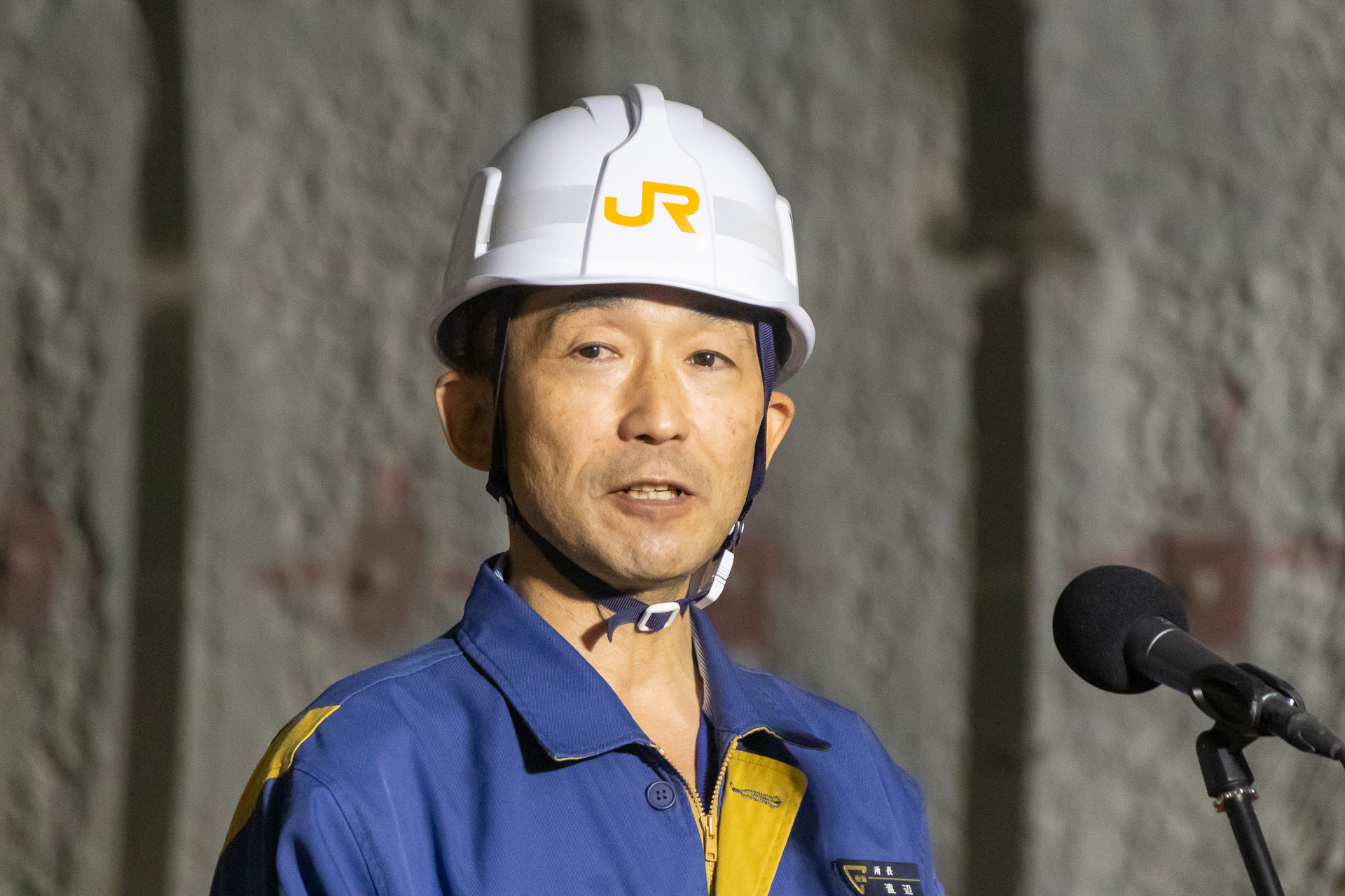 東海旅客鉄道株式会社 中央新幹線山梨西工事事務所 所長 渡辺隆氏