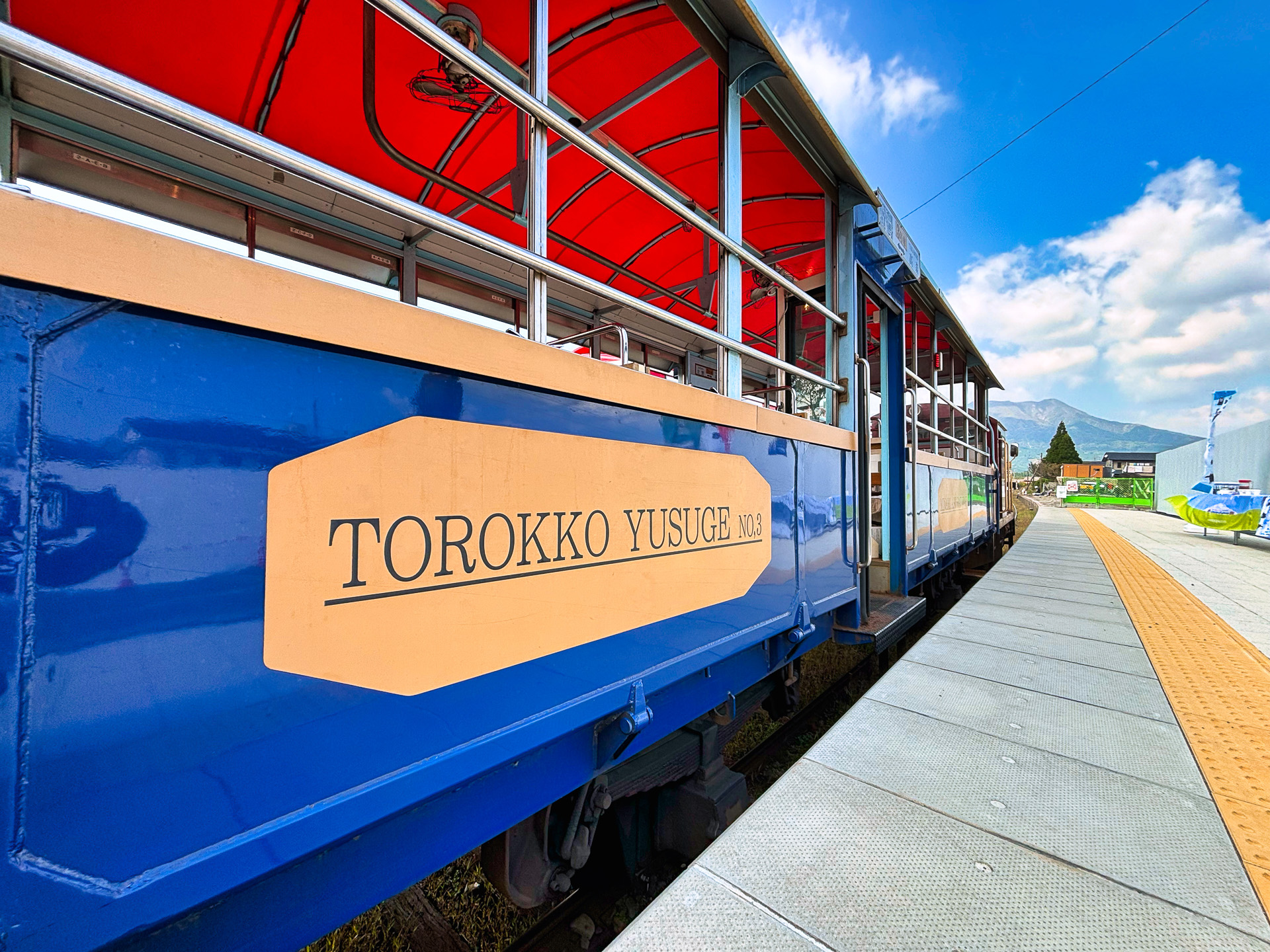 南阿蘇鉄道の全線運転再開を記念したトロッコ列車に乗ってきた