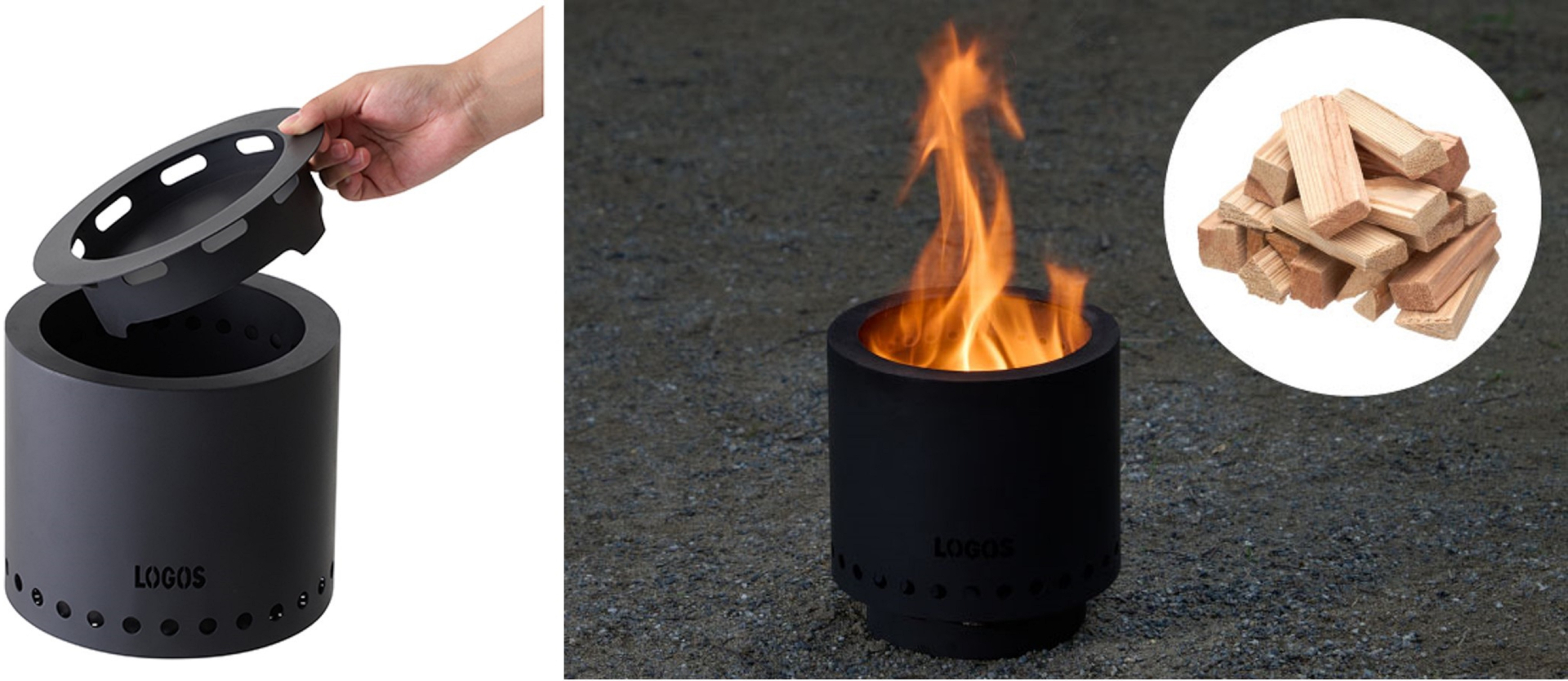 セットアップは、上部に収納された灰受けに本体をのせるだけ。小型ストーブに適した「薪（15cm）」（別売り1380円）がお勧めという