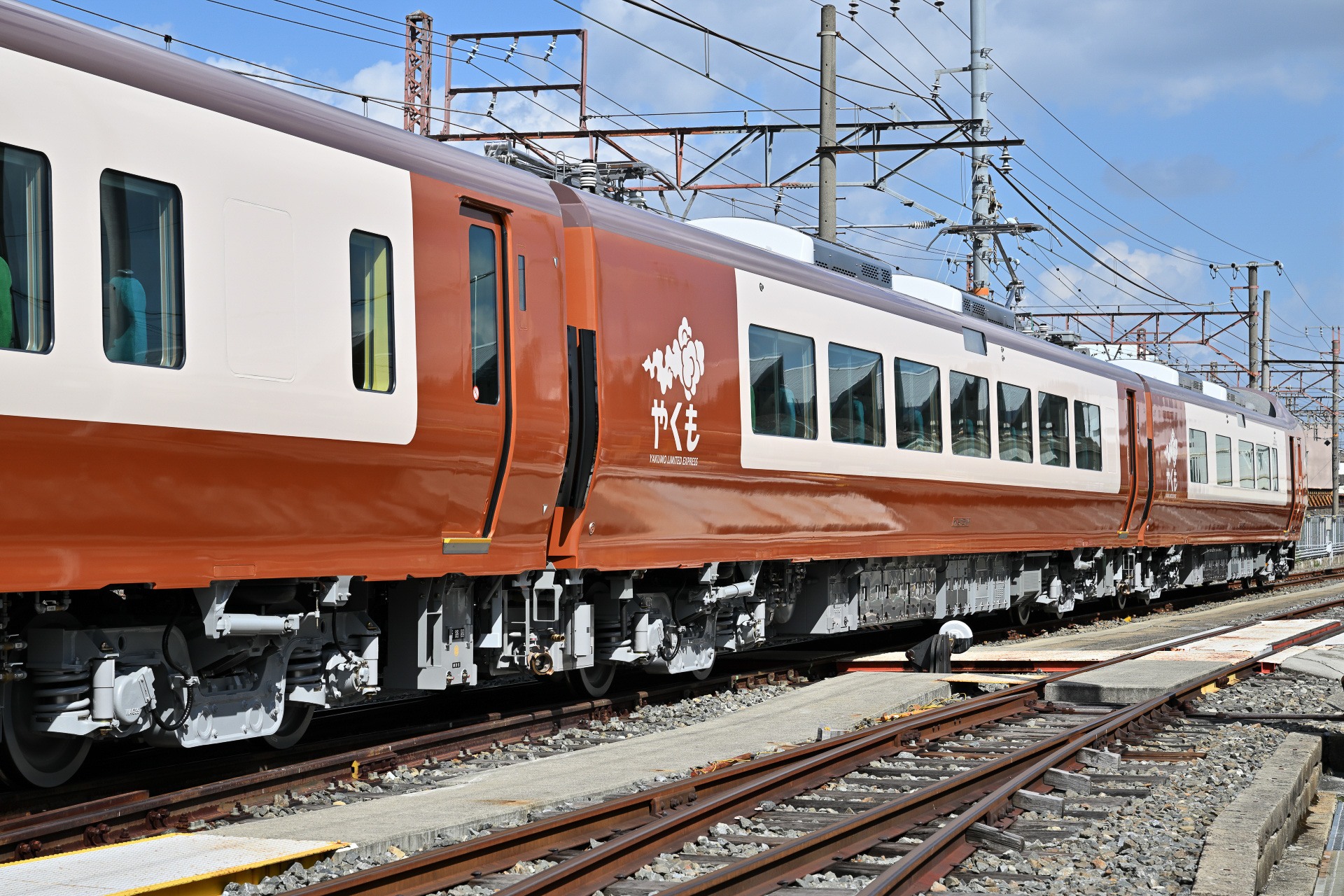 3号車付近から見た1号車側