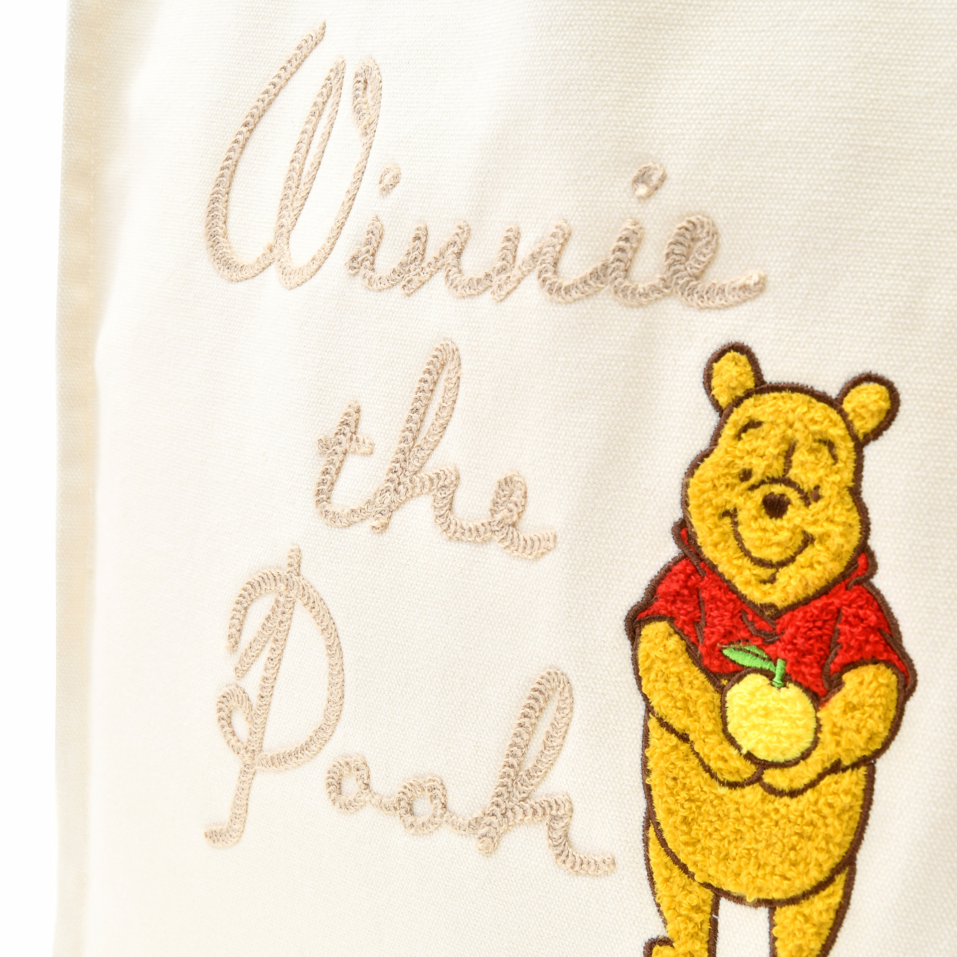 Winnie the Poohのロゴも