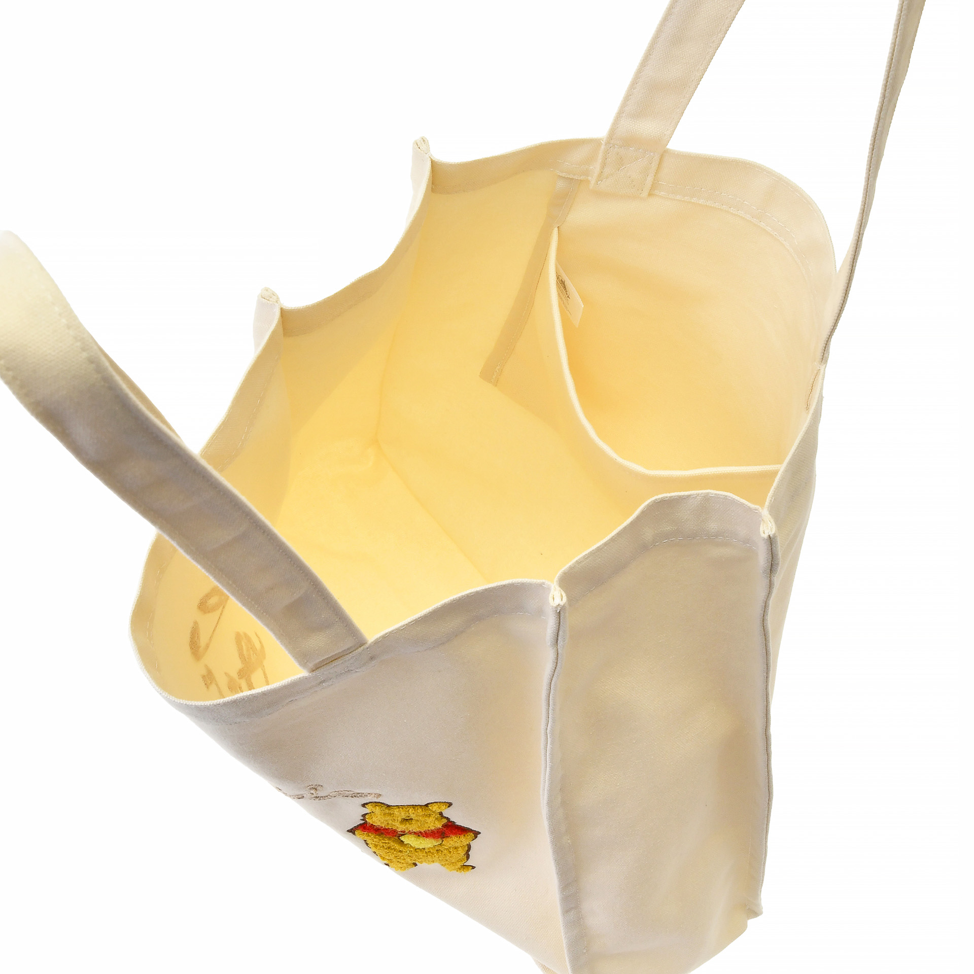 内ポケット付き