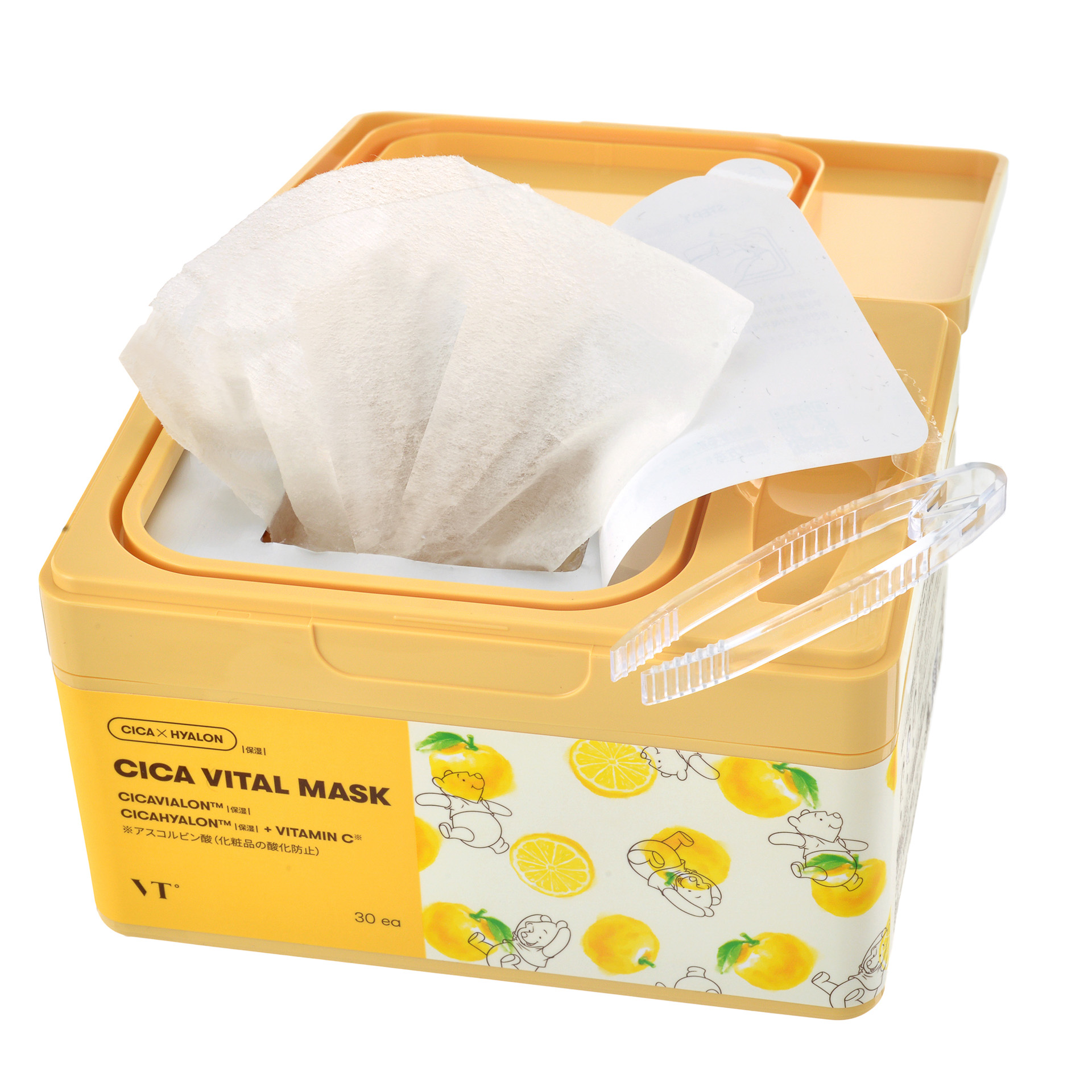 ピンセット付きで衛生的です