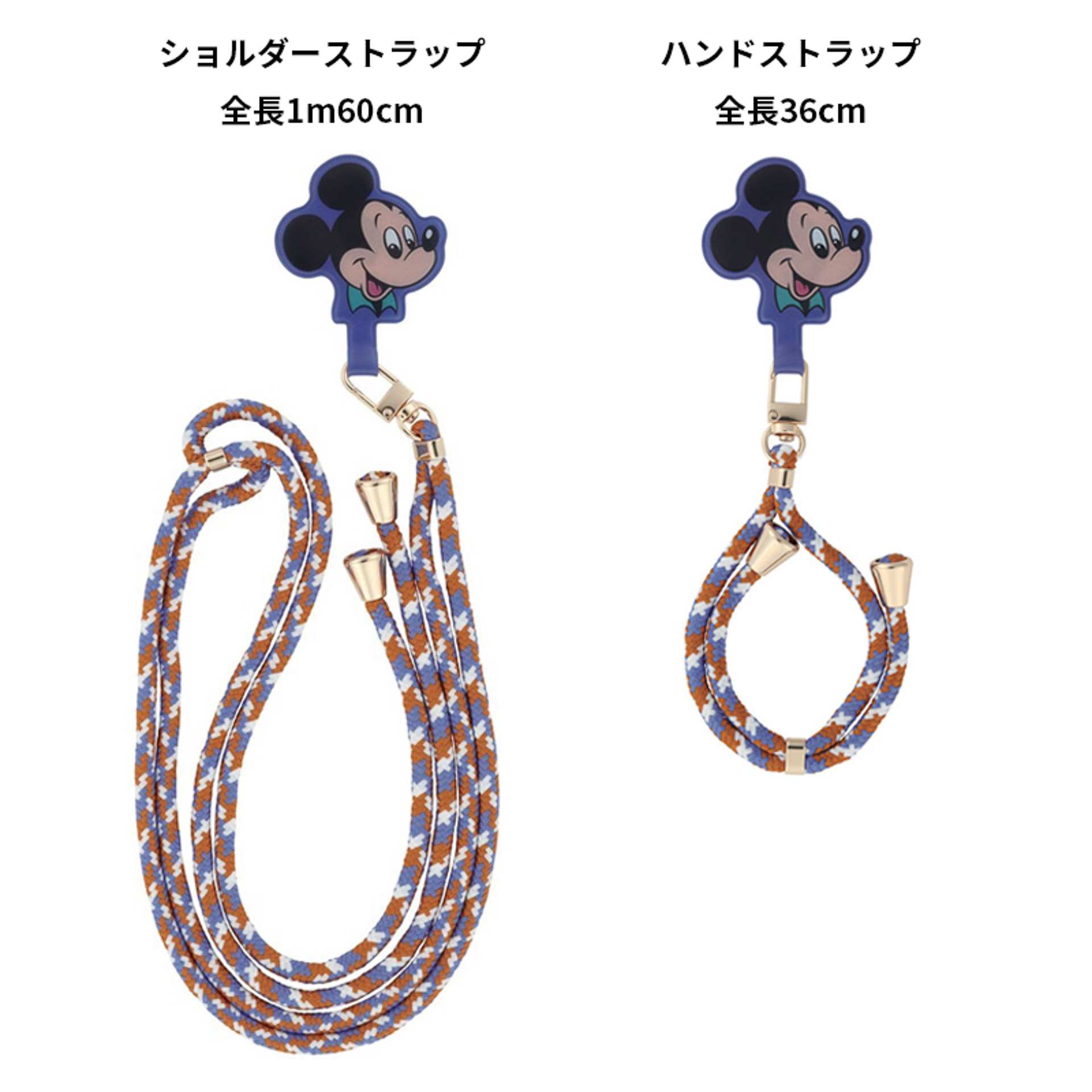 「携帯ロープストラップ（ミッキーマウス）」