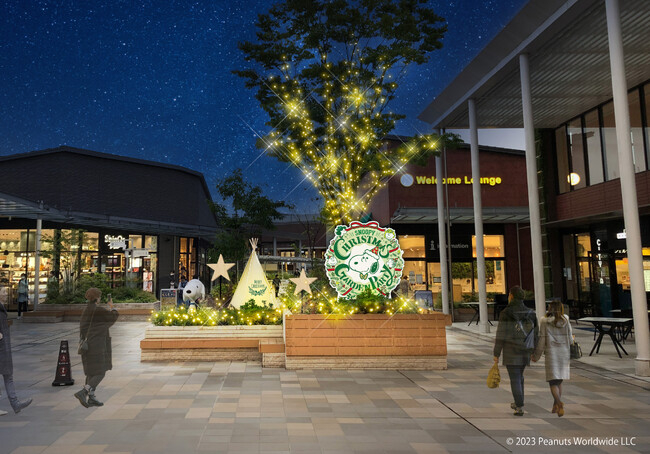 ウェルカムプラザ