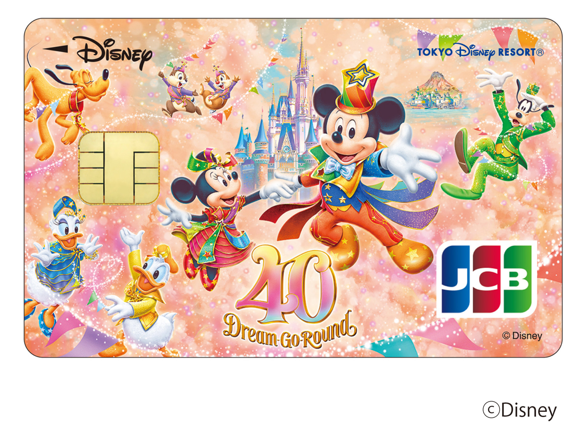 2種類の「ディズニー★JCBカード」のデザインや東京ディズニーリゾート開園40周年のロゴを車両に施す
