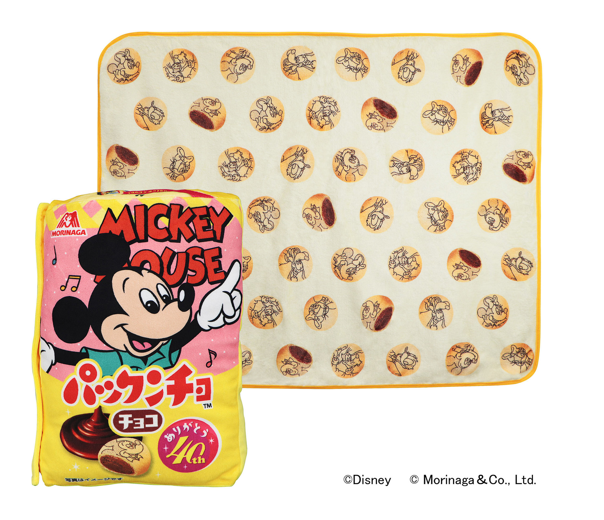 ビスケット菓子「パックンチョ」デザインのプライズが「モーリーファンタジー」などで手に入る。写真は「パックンチョケース付きブランケット」