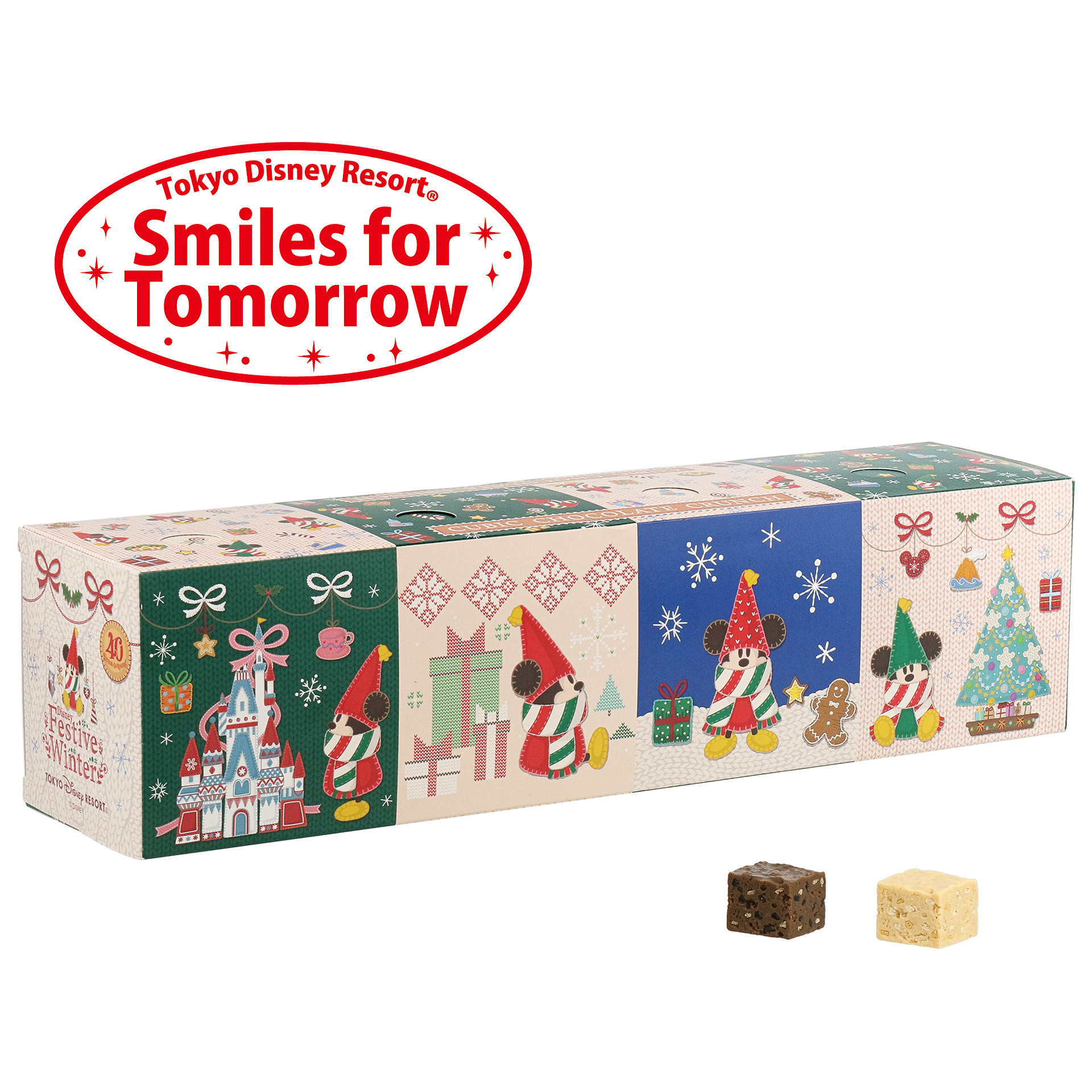 「キュービックチョコレートクランチ」（1400円）