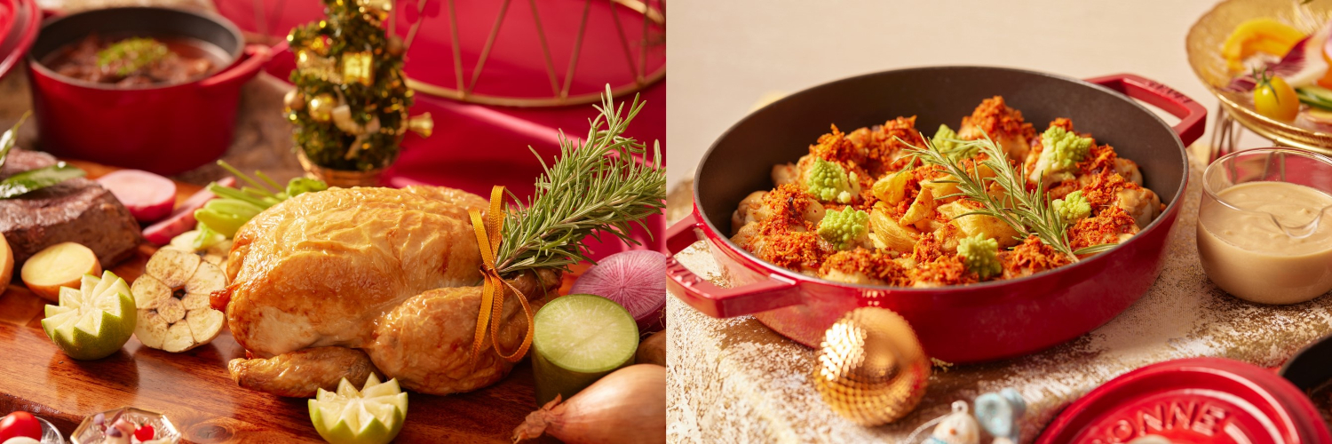 チキンローストチャイニーズスパイス フライドポテト（切り分けて提供）