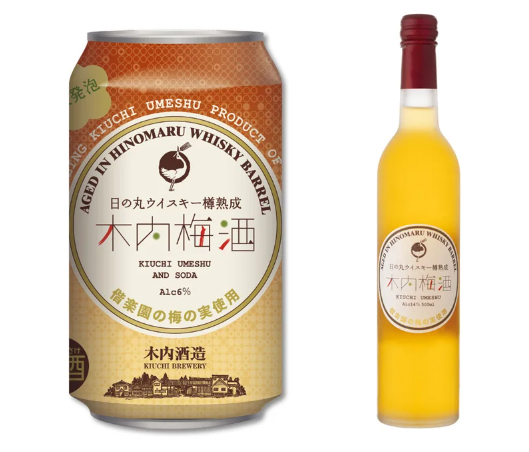 那珂市に本社を置く木内酒造とのコラボ商品