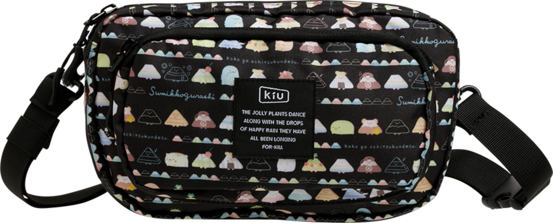 フロントポケットミニショルダーバッグ（4180円）