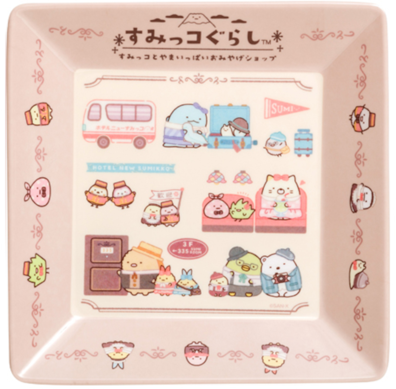 名古屋店の特典「メラミンプレート」