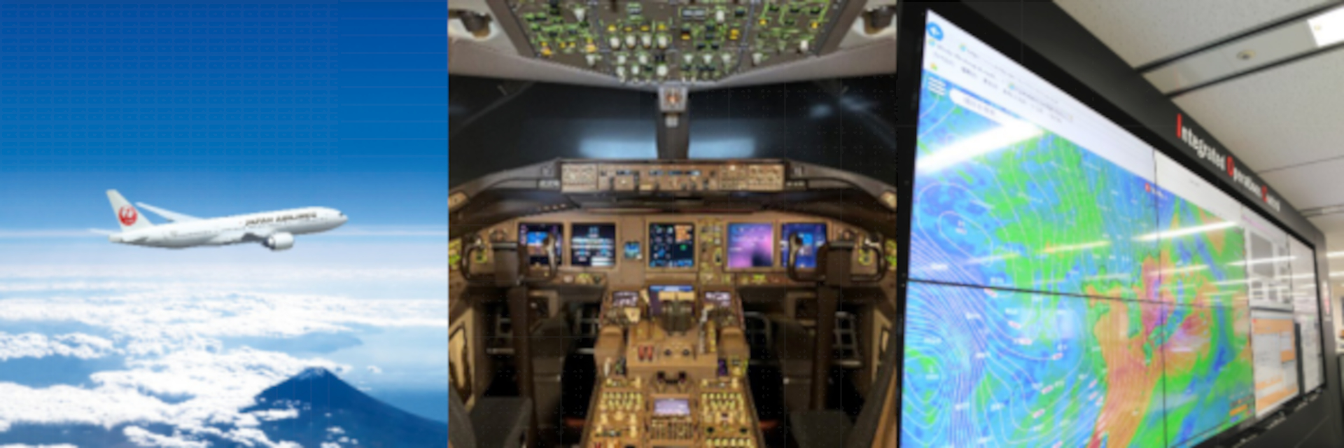 JALのフライトシミュレーター体験・IOC見学・国際線クルーミールの昼食が1つになった特別プラン