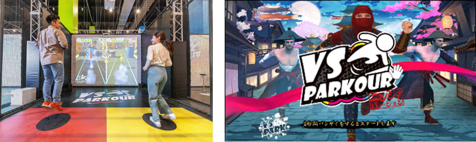 VS PARK イオンモールKYOTO店」12月14日開業。屋内に忍者  