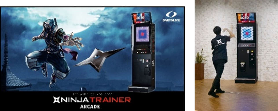 VS PARK イオンモールKYOTO店」12月14日開業。屋内に忍者  