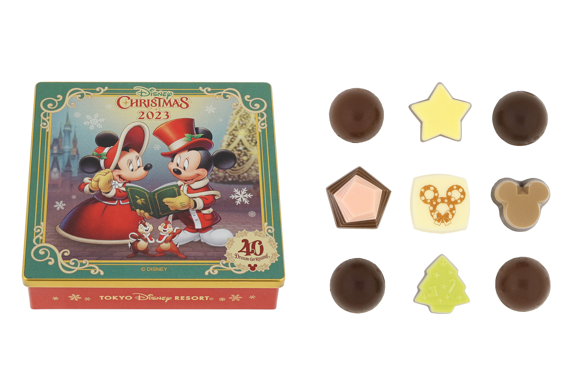 「アソーテッド・チョコレート」（1200円）