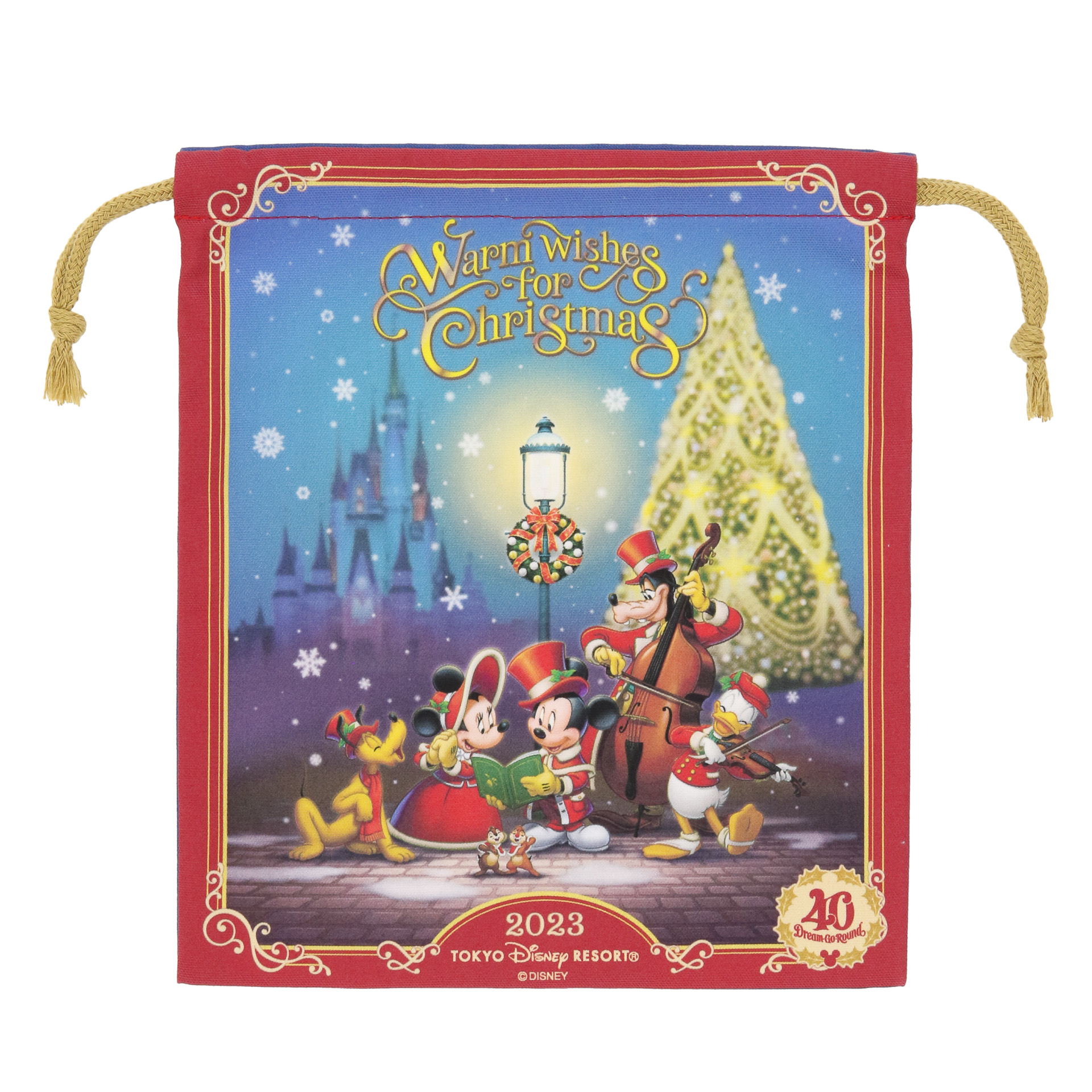 「きんちゃく」（850円）