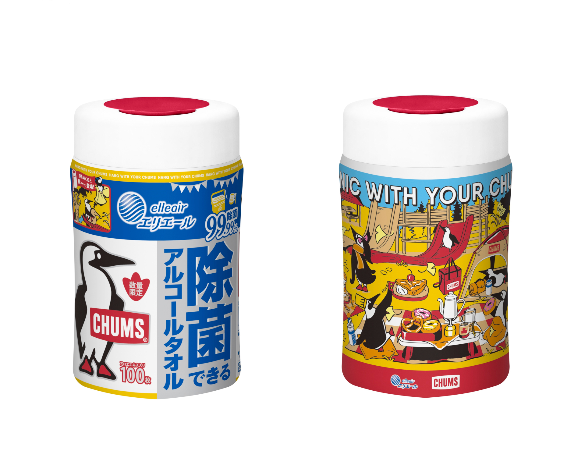 エリエール 除菌できるアルコールタオル 本体100枚