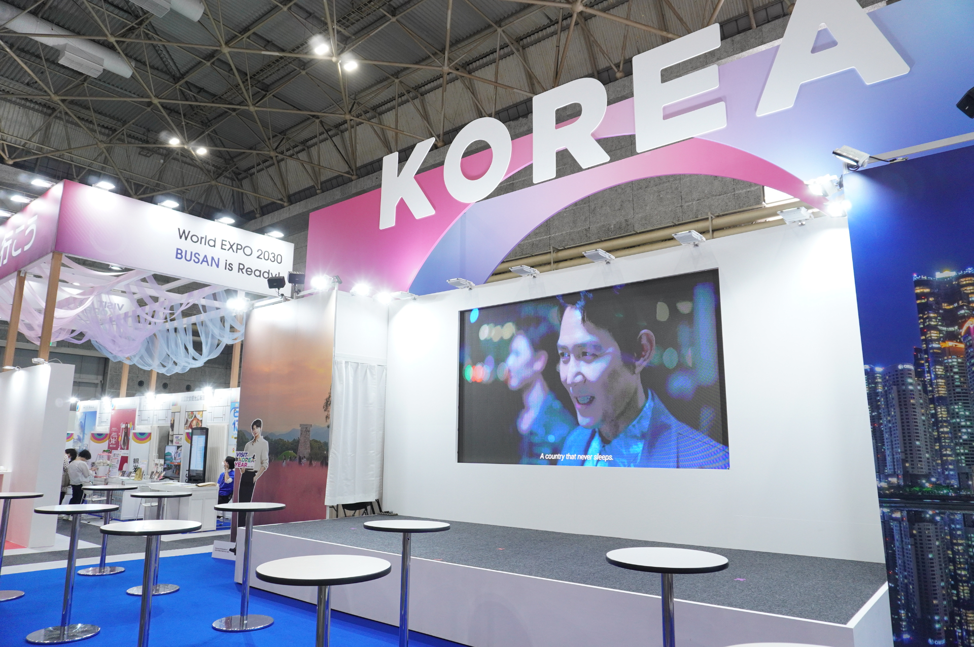 「ツーリズムEXPOジャパン2023 大阪・関西」の韓国ブース