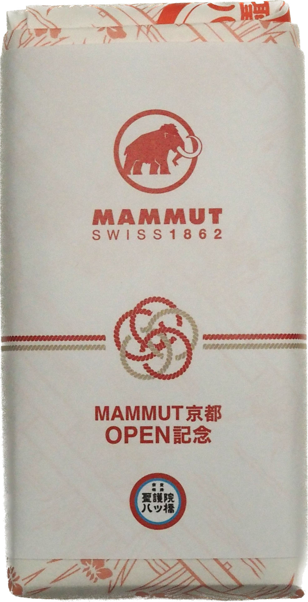 マムート八ッ橋