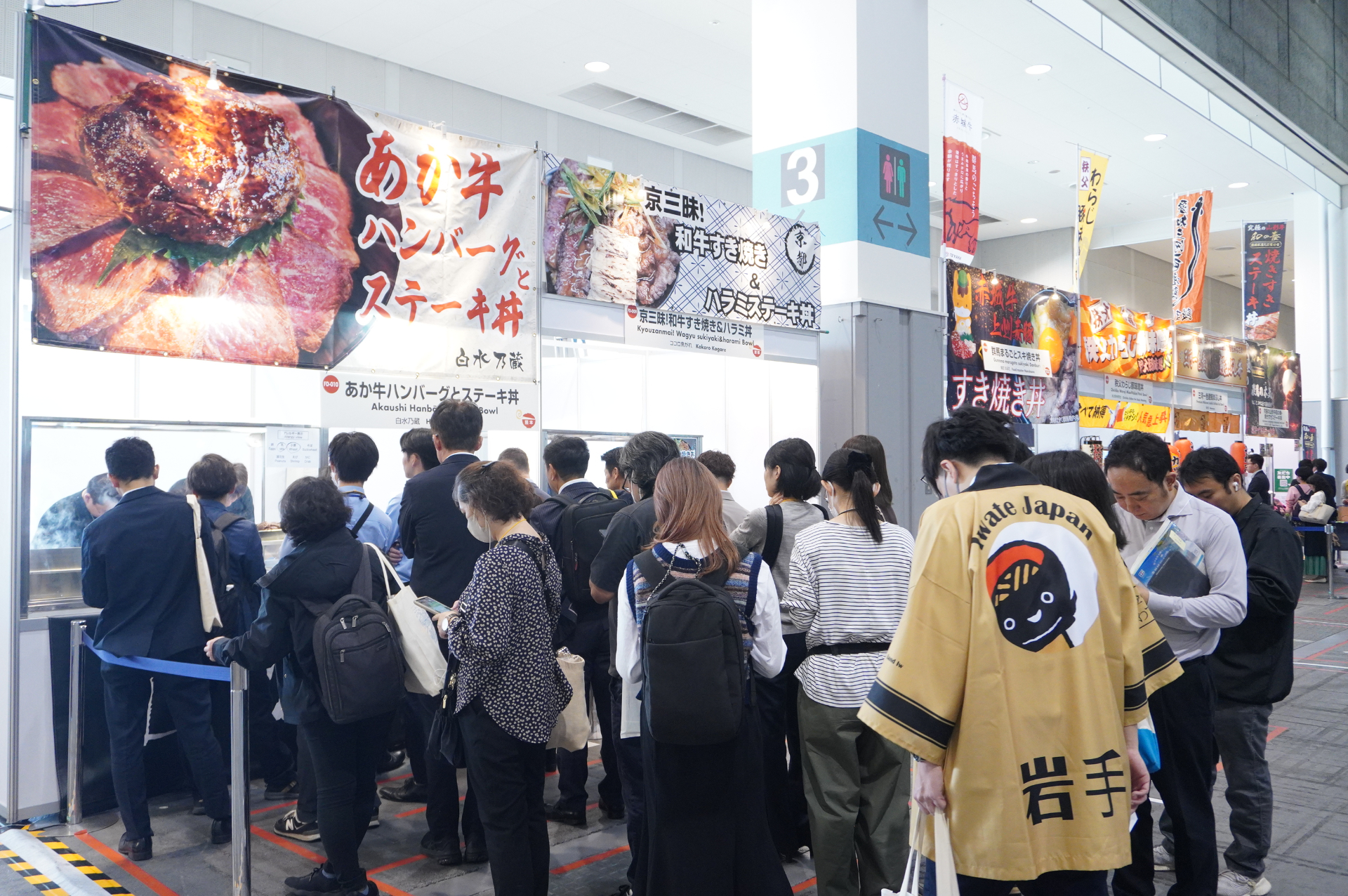 熊本県「あか牛ハンバーグとステーキ丼」など行列ができる人気店も