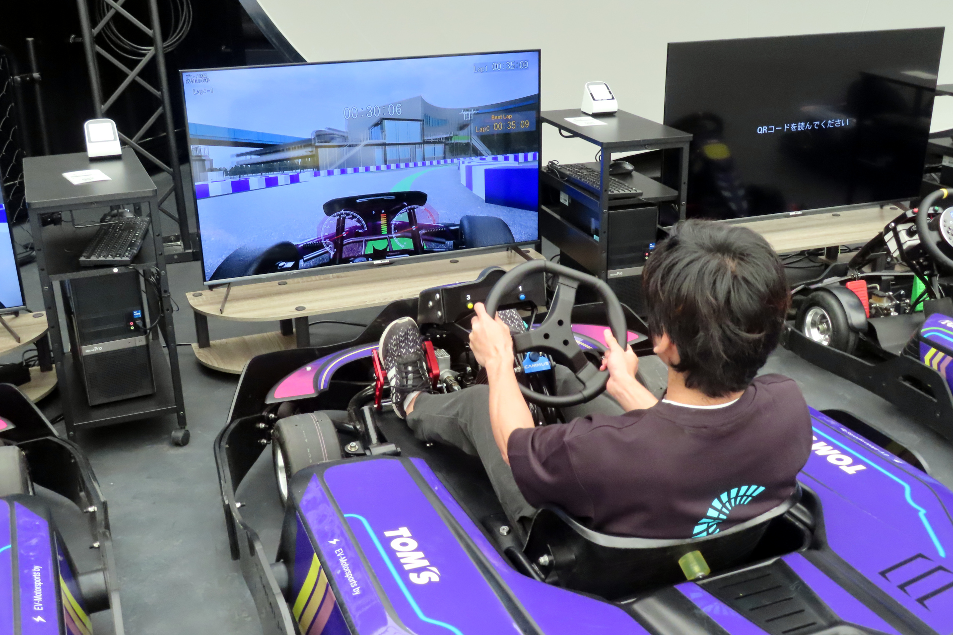 トムスが独自に開発したシミューレーター