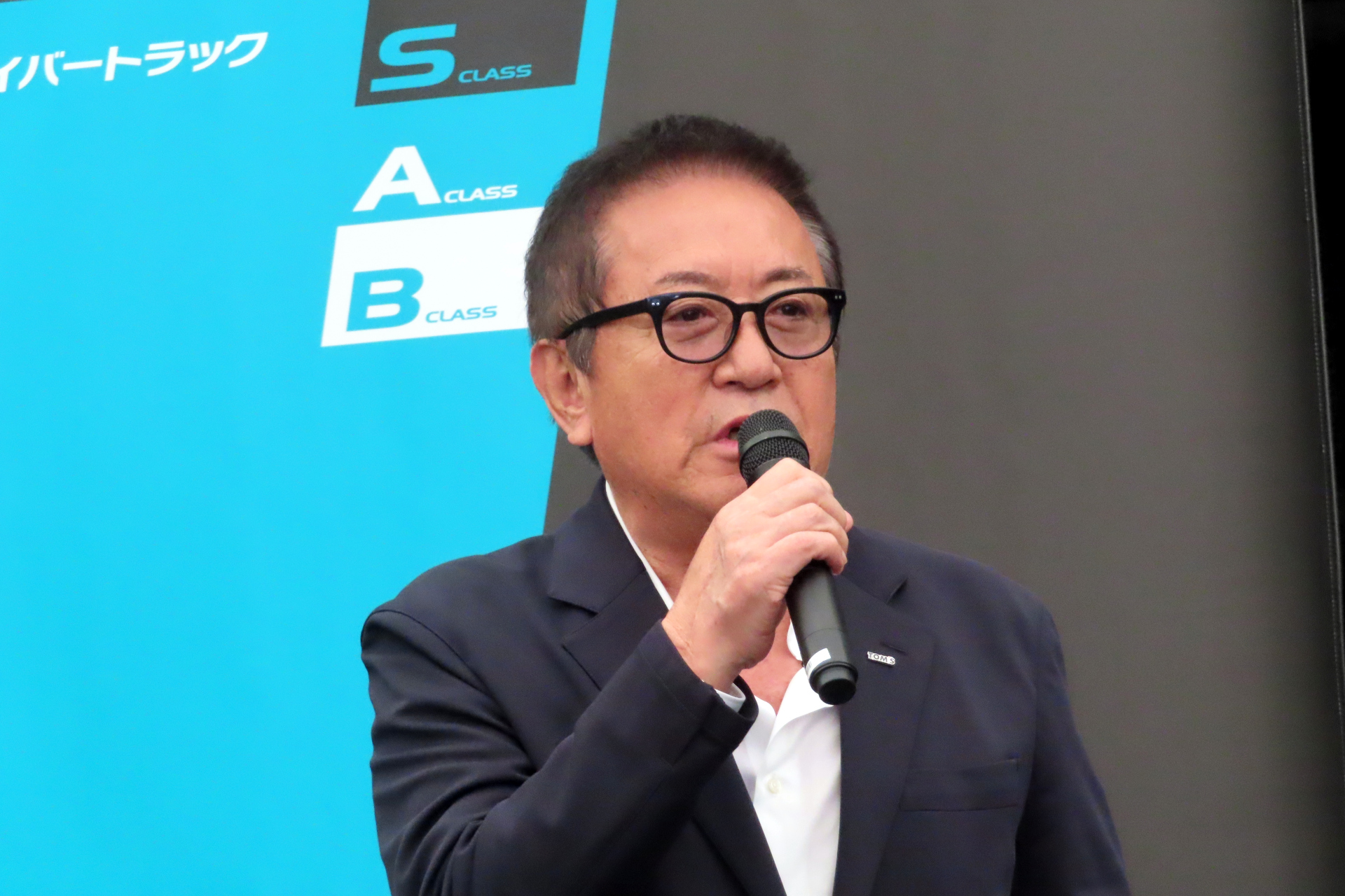 取締役会長の舘信秀氏