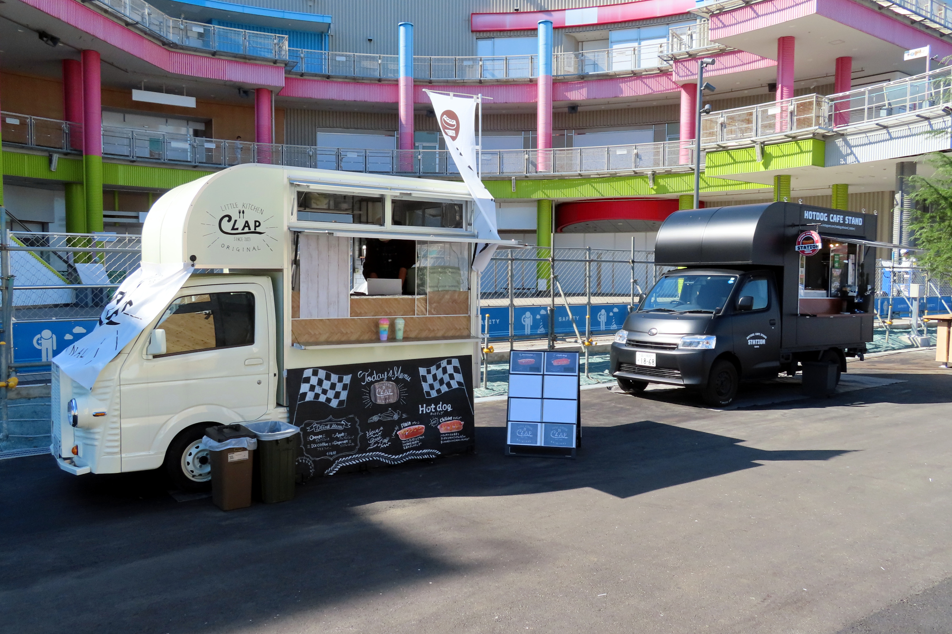 この日は2台のキッチンカーが出店していた