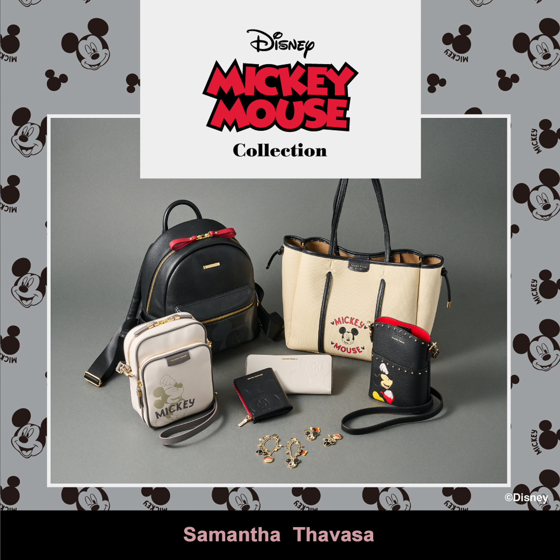 サマンサタバサがミッキーマウスをテーマにした新コレクションを発売する