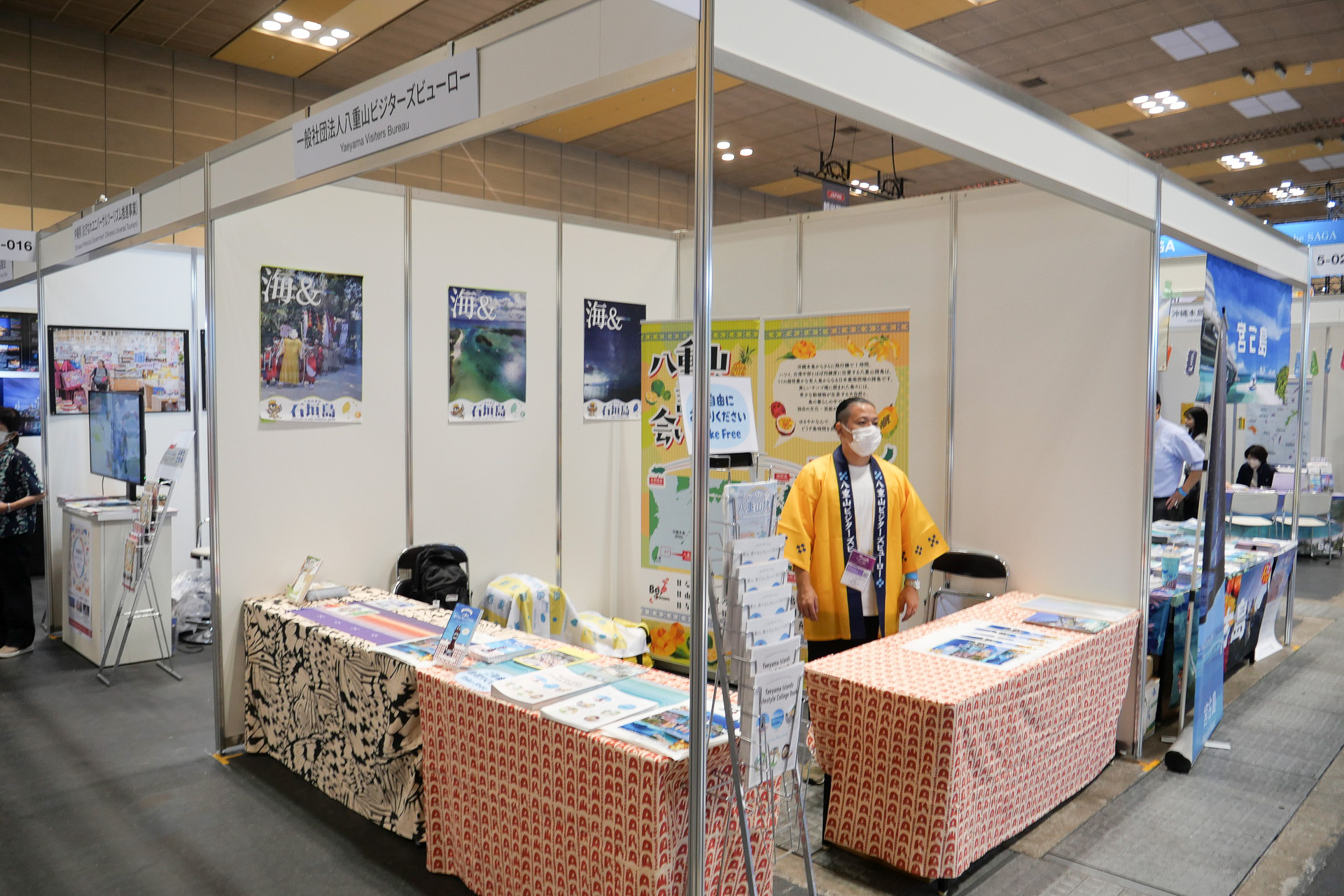 一般社団法人八重山ビジターズビューローでは、石垣島を中心とした八重山諸島の魅力を発信。グッズのプレゼントもある