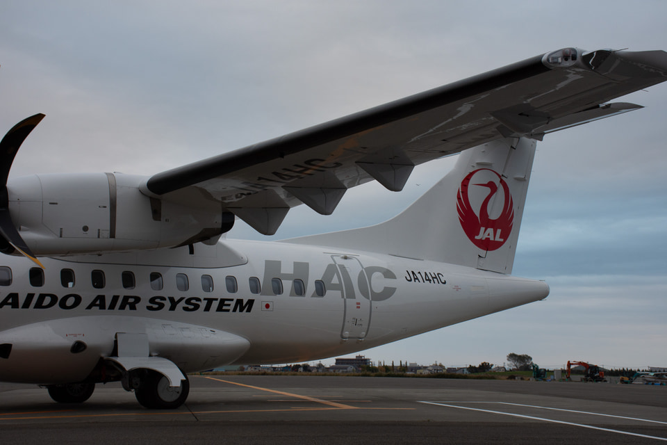 北海道エアシステムのATR 42-600全4機が丘珠空港に集結！ 根室中標津と