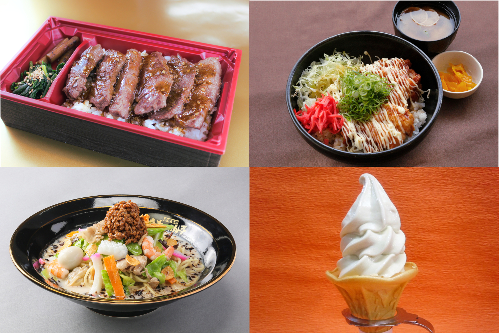 そろそろ休憩入れる？　中国道ってどこの何が美味しいの？　迷ったらこちらがオススメ