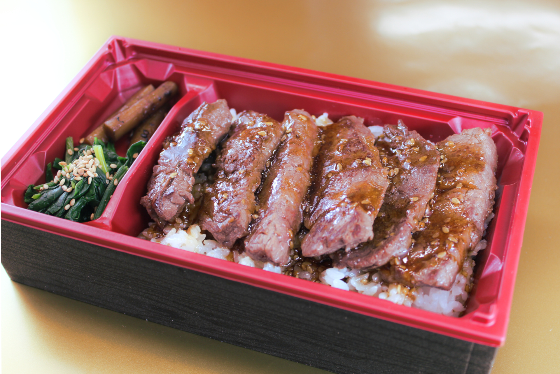 見蘭牛ステーキ弁当