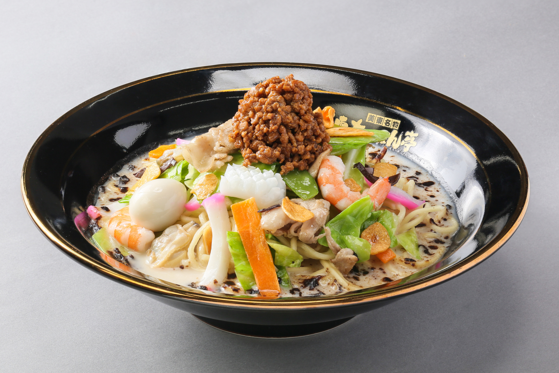 ブラックガーリックちゃんぽん