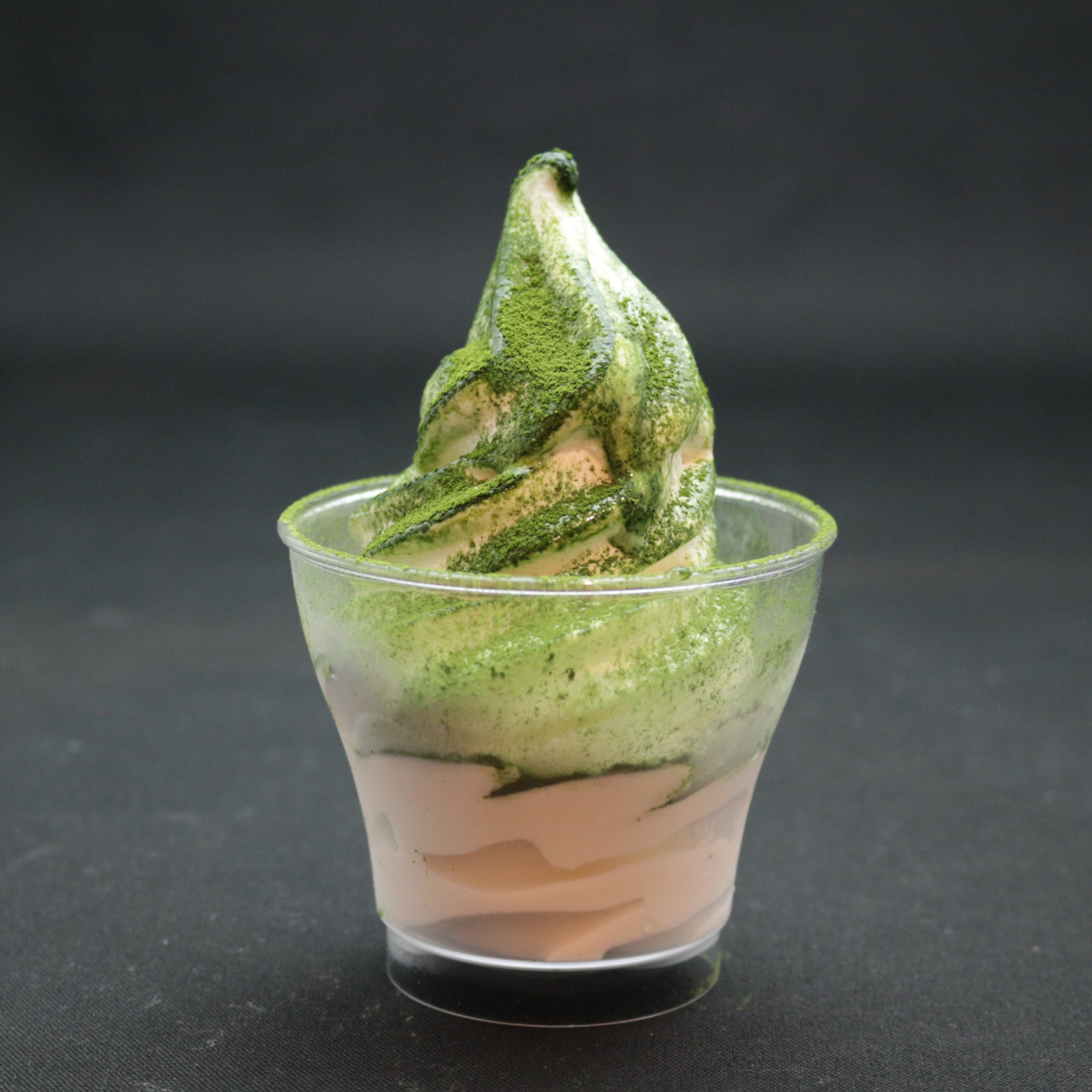 熊本県産岳間茶ジャージー牛乳ソフトクリーム