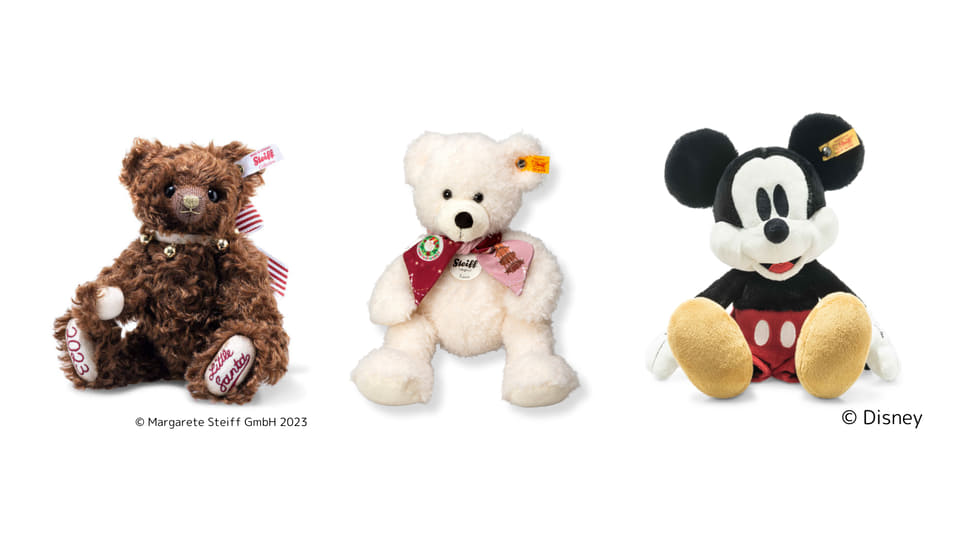 20万円 限定 HERMANN Oktoberfest テディベア