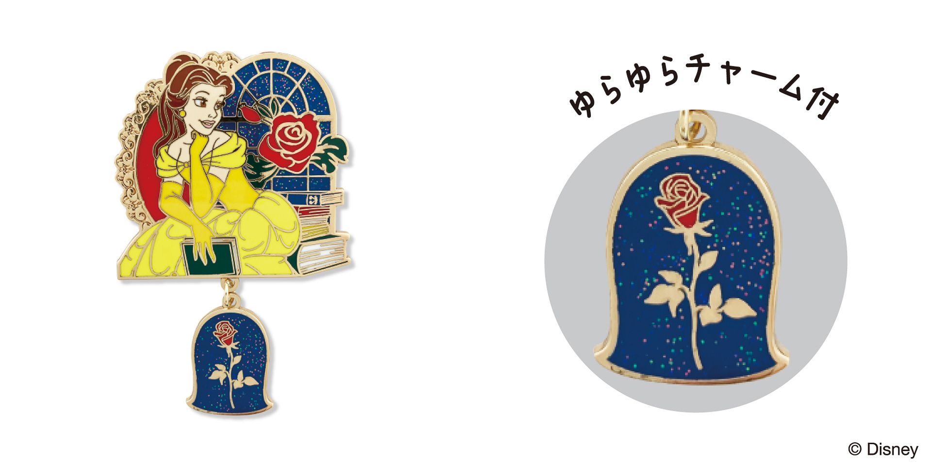 「コレクションピンバッジ ベル」（1650円）