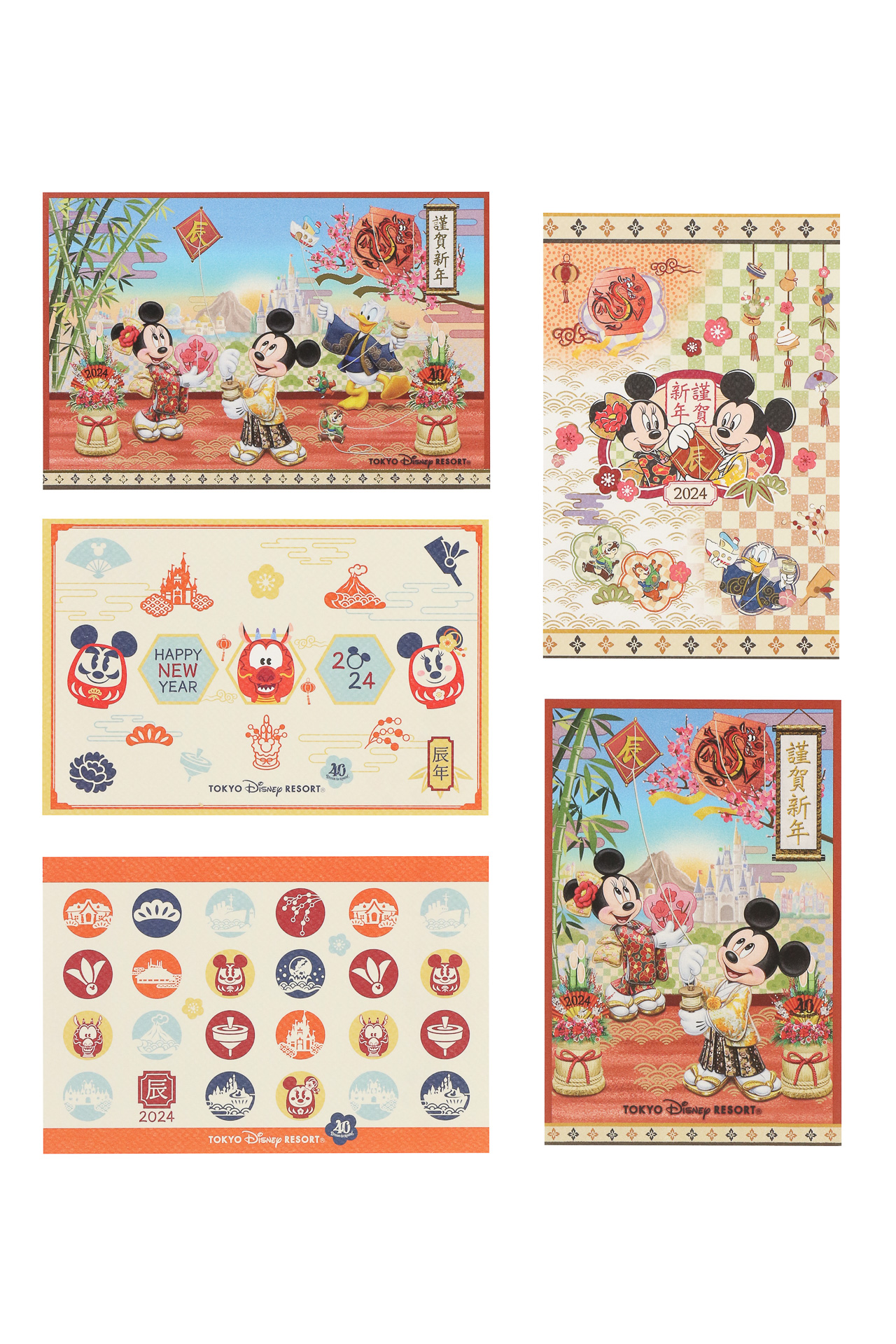 「私製年賀はがきセット」（1300円）