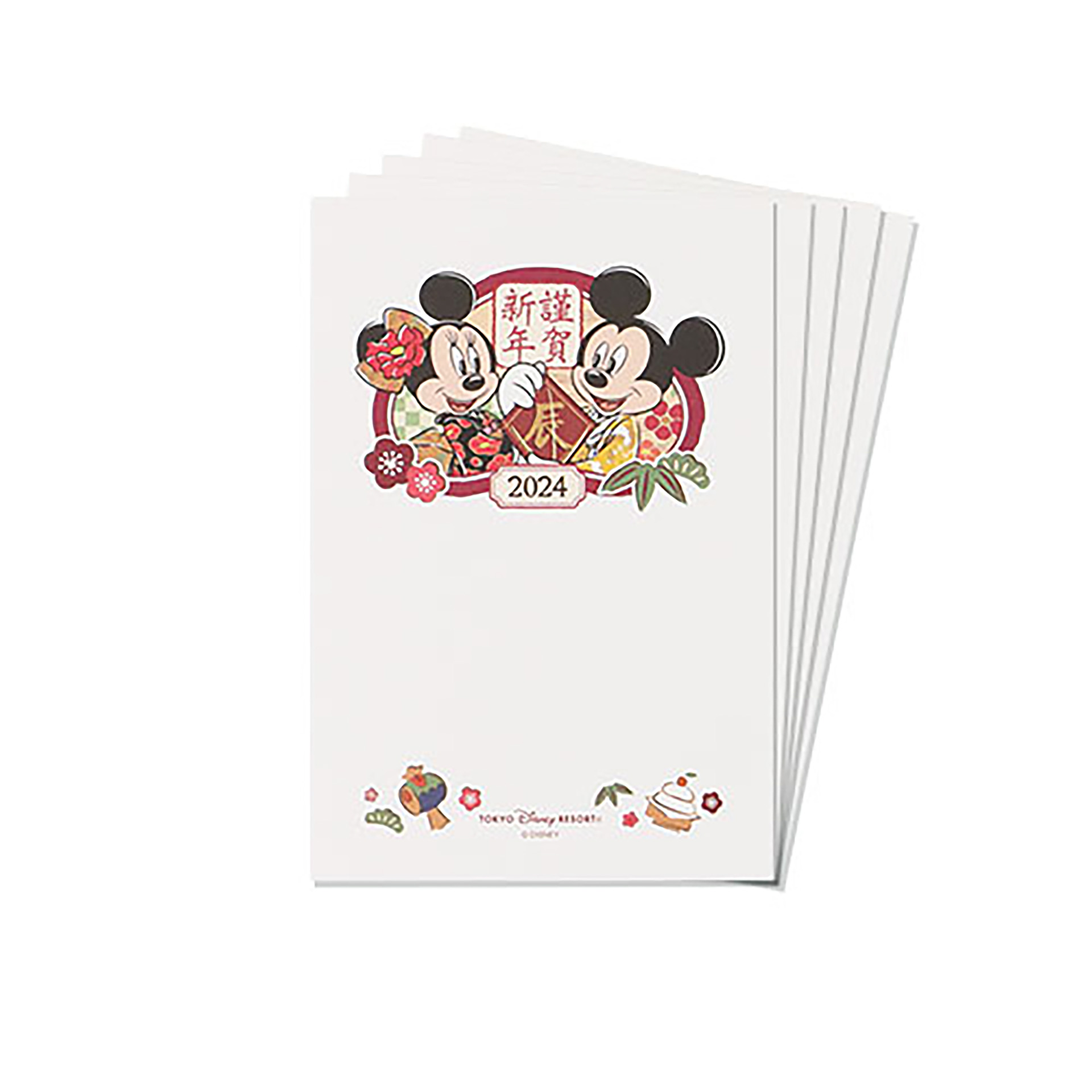 「お年玉付き年賀はがきセット」（1200円）