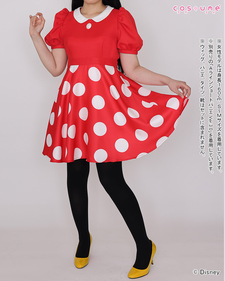 ディズニーリゾート　コスチュームセット　コスチュームのみ！ 東京ディズニーシー】「ダッフィーのハートウォーミング・デイズ