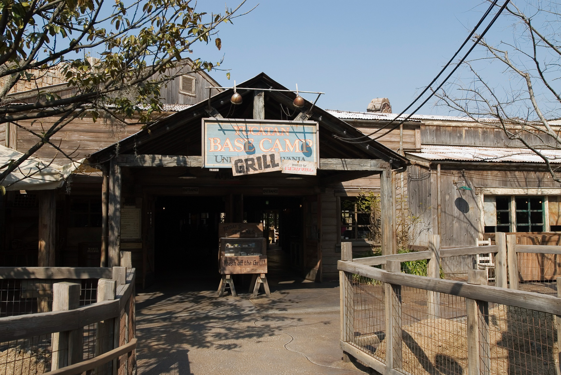 東京ディズニーシー「ユカタン・ベースキャンプ・グリル」